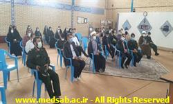 شبکه بهداشت خوشاب ف حسین سلطانی ، بسیج ، علوم پزشکی سبزوار ، خوشاب شبکه بهداشت خوشاب ف حسین سلطانی ، بسیج ، علوم پزشکی سبزوار ، خوشاب